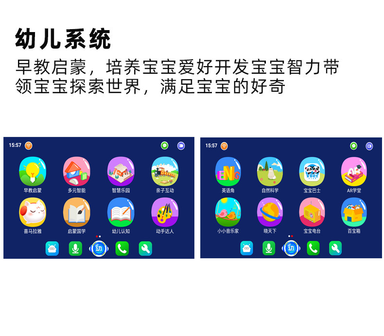 O1CN01OedL8D20NOsUjzGZc_!!2215513256837-0-cib.jpg