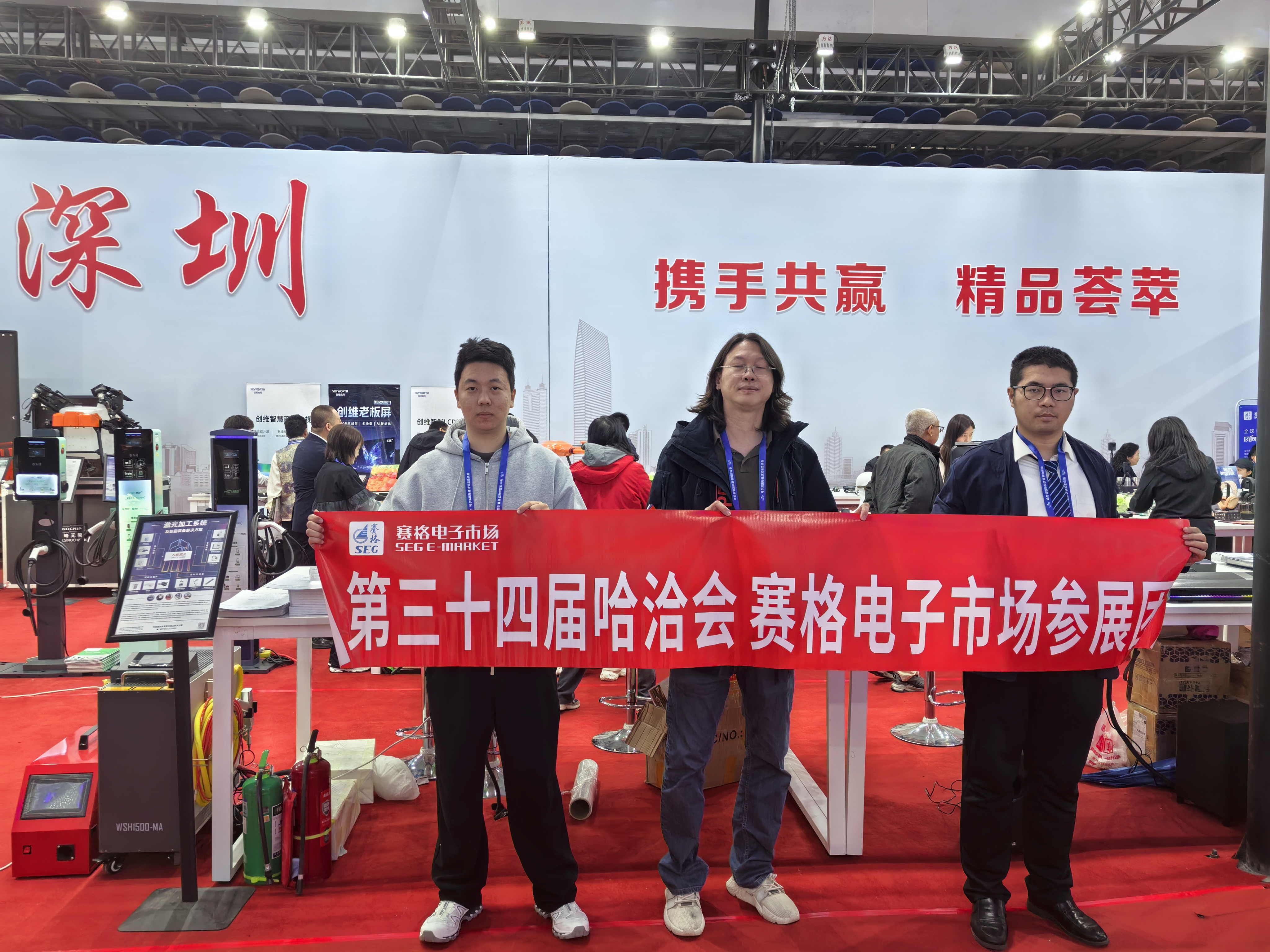 微信图片_20250528170328.jpg